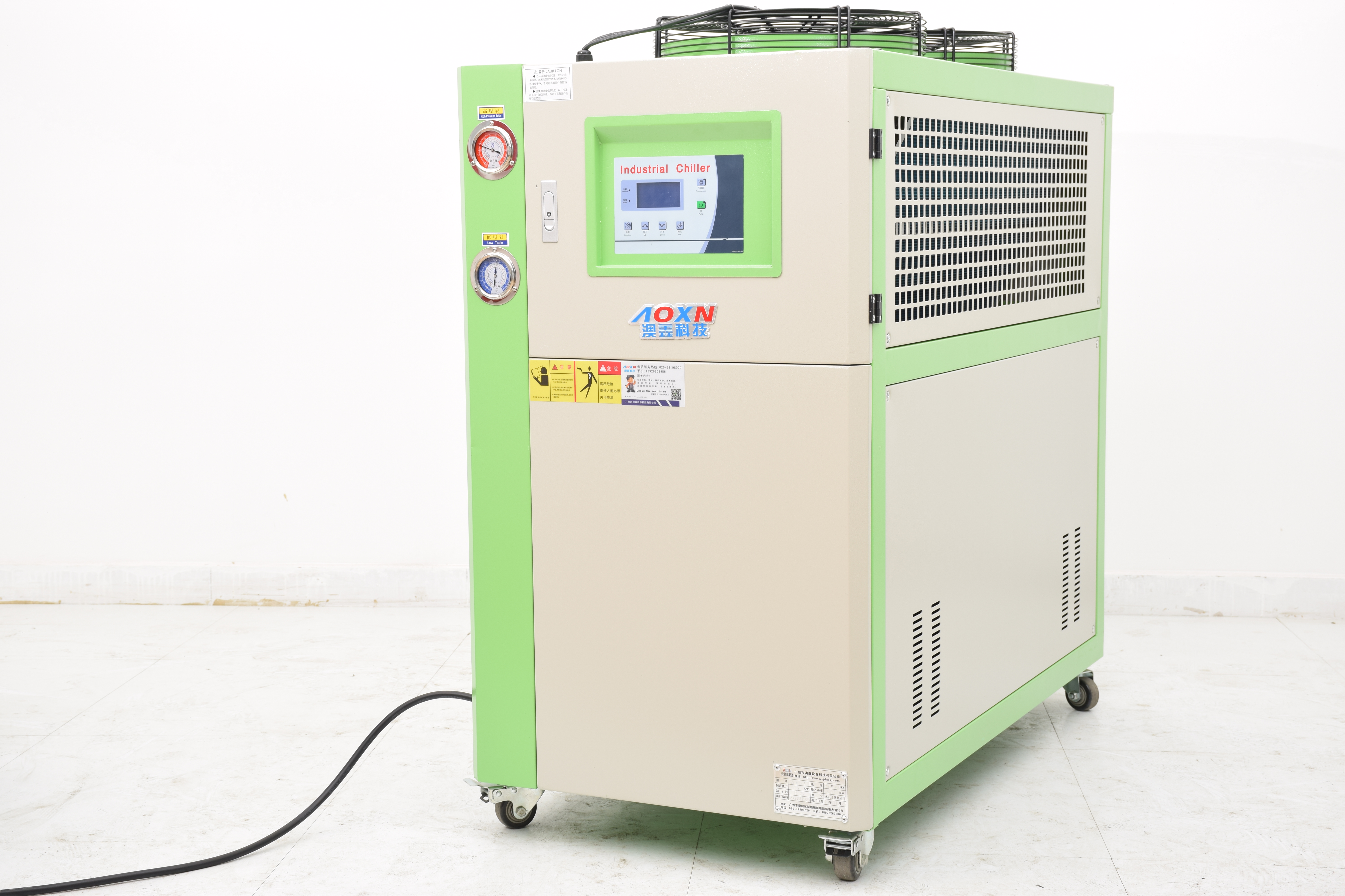 <b>當冷水機出現故障時自我檢修的方法</b>