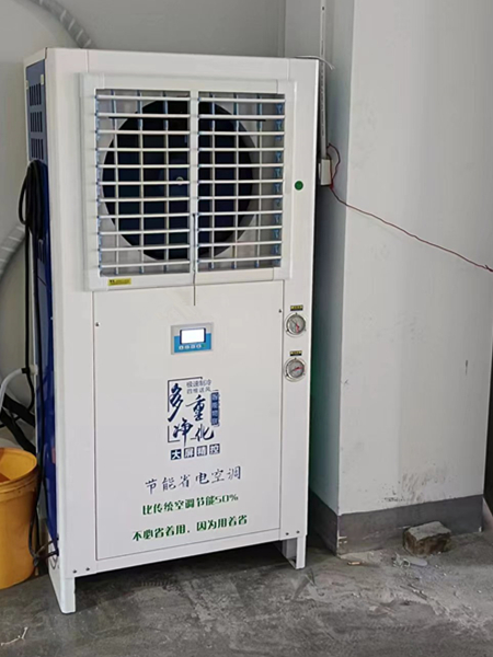 蘇州市吳中區(qū)金屬制品廠房案例